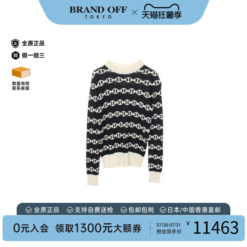中古Hermes爱马仕上衣レディース