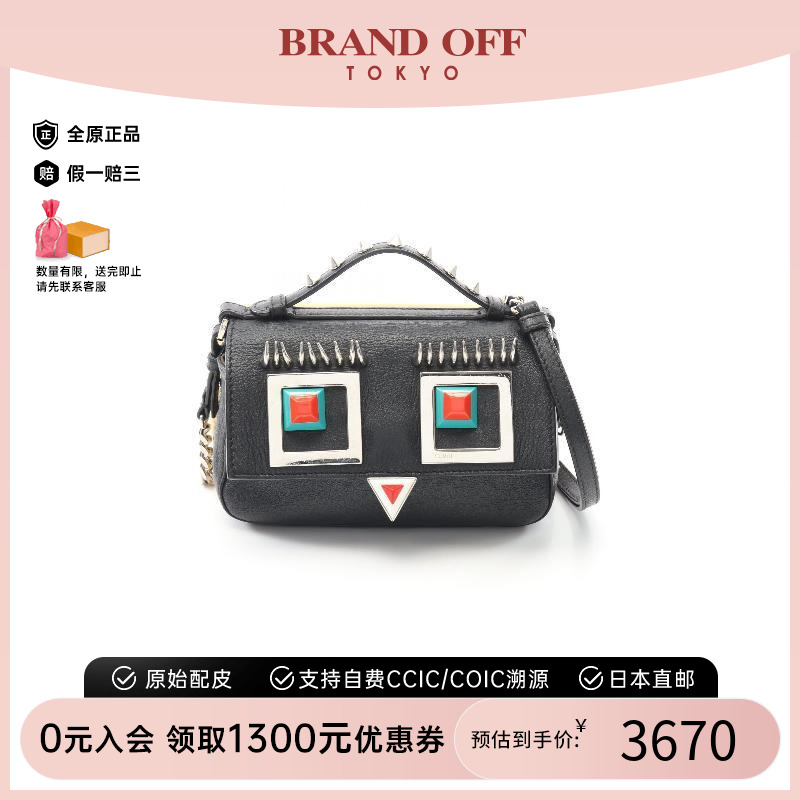 中古Fendi芬迪斜挎包レディース