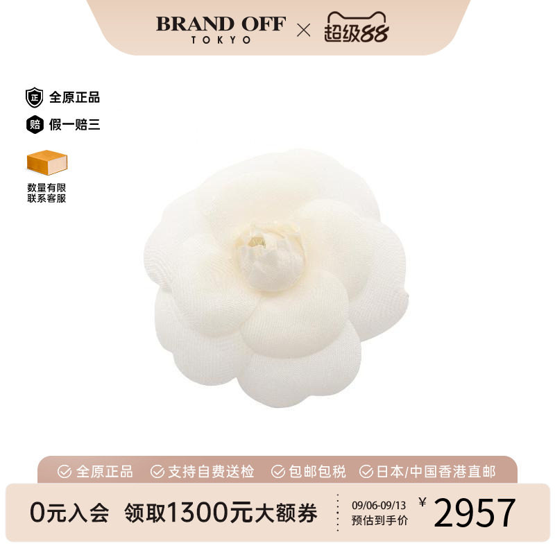 中古Chanel香奈儿胸针レディース