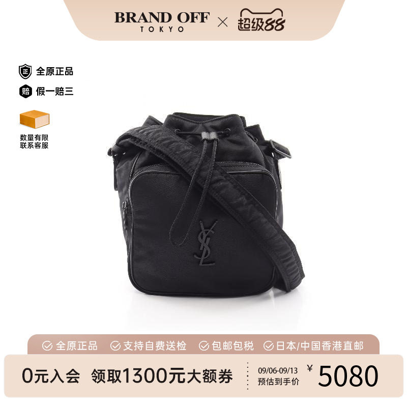中古YSL圣罗兰斜挎包レディース