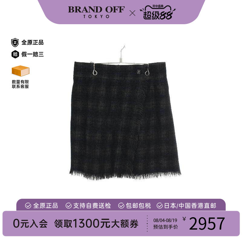 中古Chanel香奈儿裙子レディース