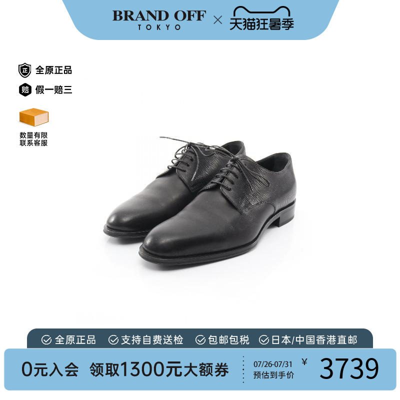 中古LV路易威登鞋メンズ牛皮