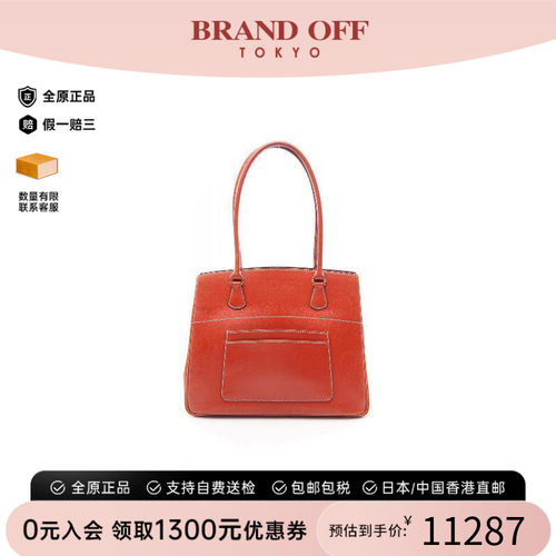 中古Hermes爱马仕托特包