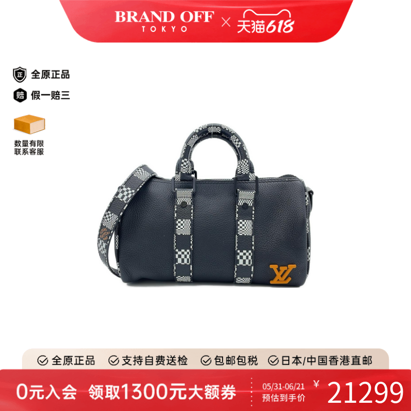中古LV路易威登女包A级95新Distorted City Keepall波士顿斜挎包