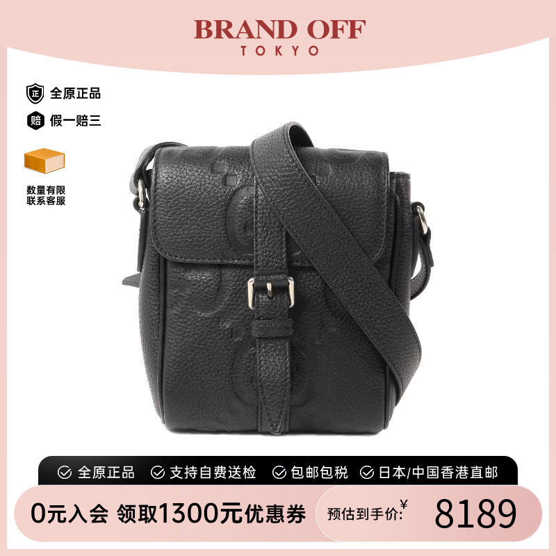 中古Gucci古驰斜挎包レディース
