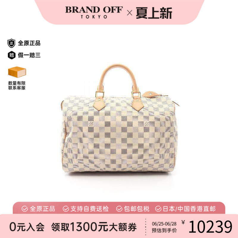中古LV路易威登手提包レディース