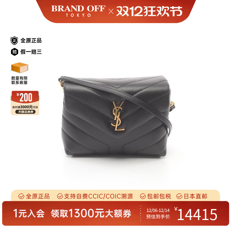 中古YSL圣罗兰斜挎包レディース