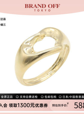 中古Tiffany&Co蒂芙尼戒指