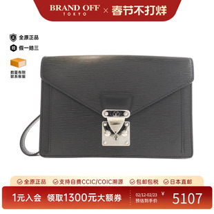 中古LV路易威登女包A级95新 Cellier Dragonne水波纹手拿包高级