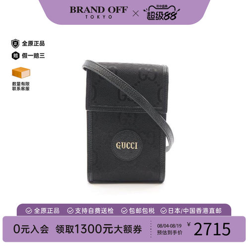 中古Gucci古驰斜挎包メンズ尼龙