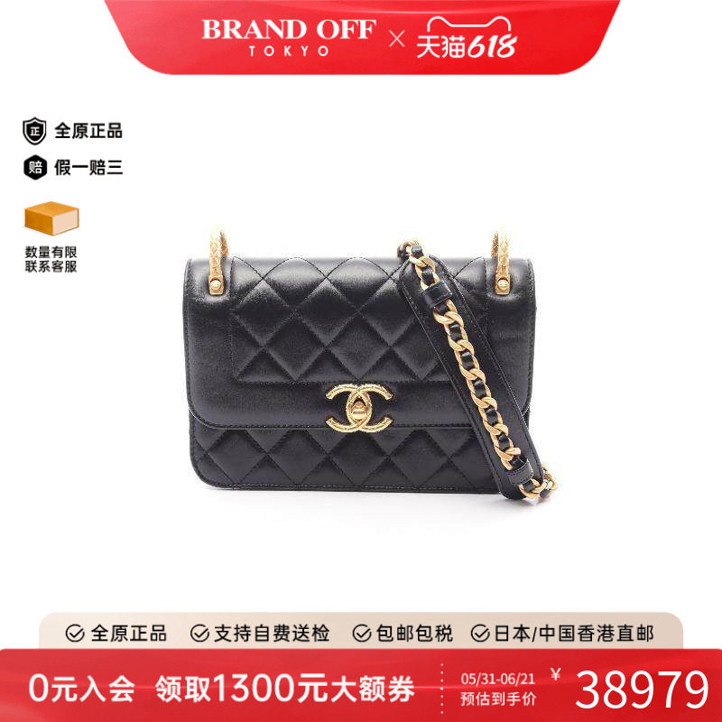 中古Chanel香奈儿女包A级95新chain shoulder链条肩带羊皮斜挎包