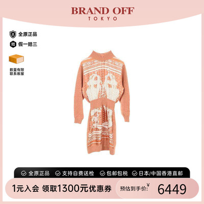 中古Hermes爱马仕上衣レディース