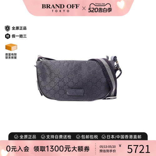 中古Gucci古驰单肩包レディース