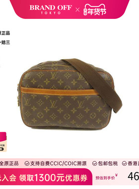 中古LV路易威登女包B级9新Reporter记者包涂层/防水帆布斜挎包