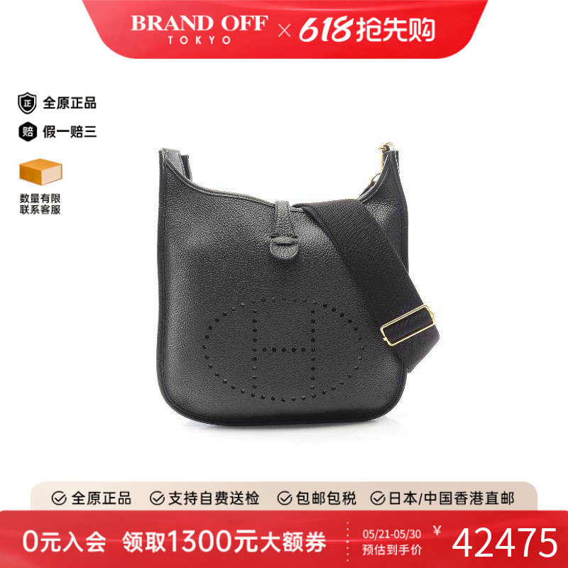 中古Hermes爱马仕女包A级95新shoulder bag斜挎包牛皮斜挎包黑色