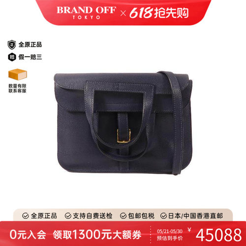 中古Hermes爱马仕斜挎包