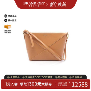 中古Loewe罗意威女包S级99新Shoulder bag肩包牛皮手拿包棕色正品