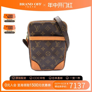 中古LV路易威登女包B级9新复古Danube相机包老花斜挎包BRANDOFF