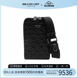 中古PRADA普拉达女包S级99新smartphone holder斜挎包BRANDOFF