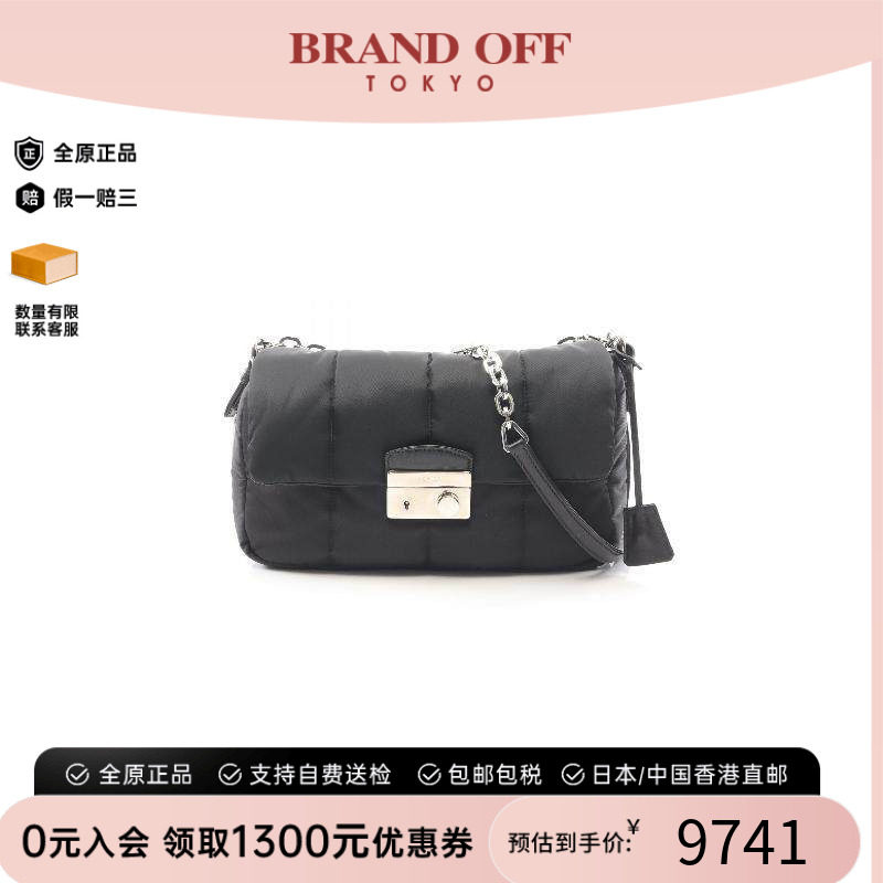 中古Prada普拉达单肩包