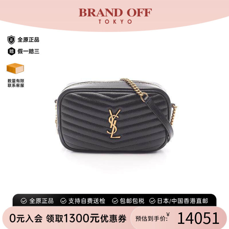 中古YSL圣罗兰斜挎包レディース