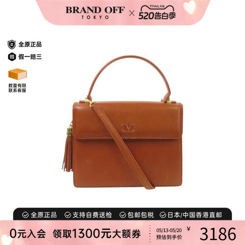 中古Valentino华伦天奴斜挎包