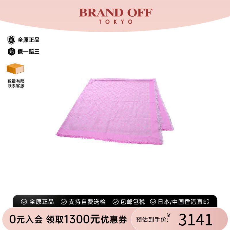 中古-日本进口LV路易威登其他