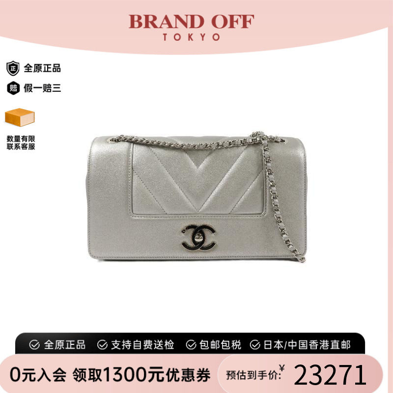 中古Chanel香奈儿斜挎包