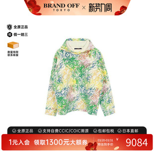 中古LV路易威登男A级95新Parker连帽衫 棉上衣多色