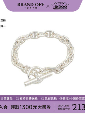 中古Hermes爱马仕手链レディース