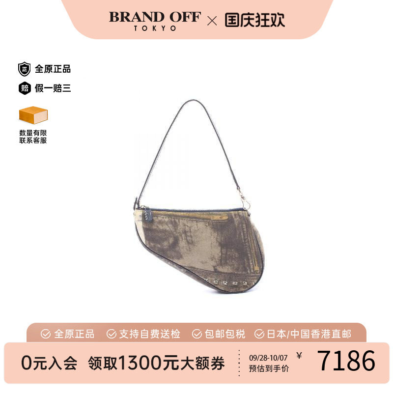 中古Dior迪奥手提包レディース
