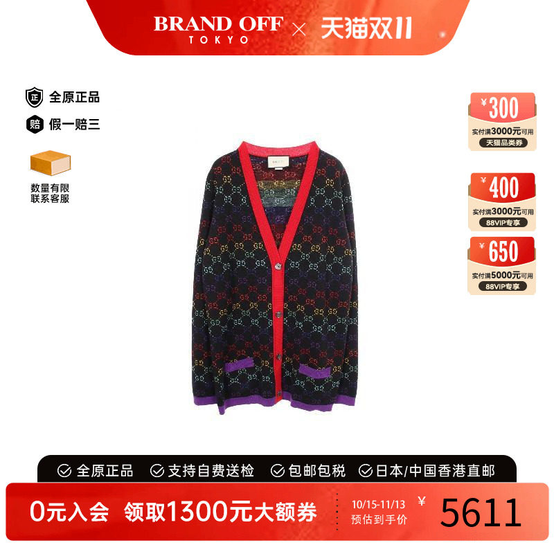 中古Gucci古驰上衣レディース