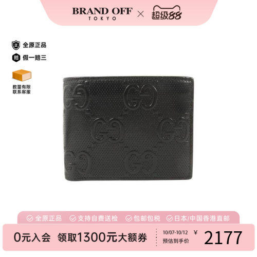 中古Gucci古驰短钱包メンズ牛皮