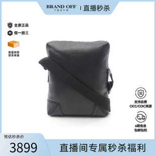 中古Dior迪奥男包B级9新Shoulder bag肩包牛皮斜挎包黑色BRANDOFF