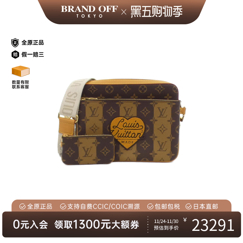 中古LV路易威登女包A级95新Messenger 2022SS老花斜挎包BRANDOFF