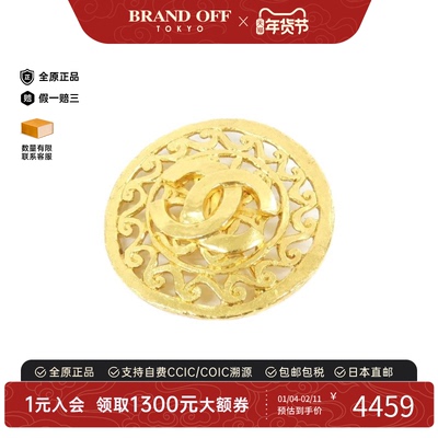 中古CHANEL香奈儿A级95新Vintage Chanel Brooch胸针双CBRANDOFF