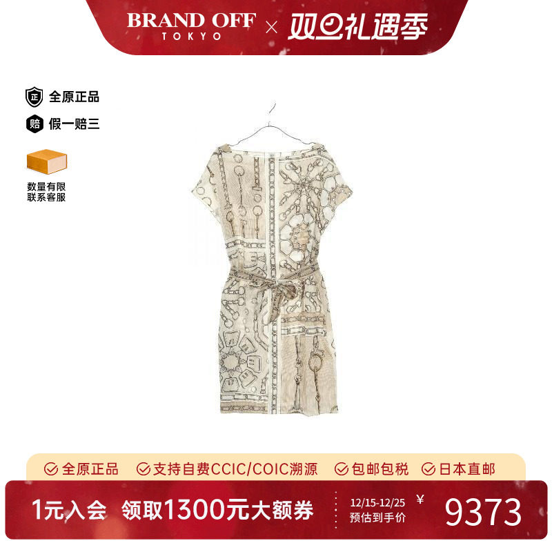 中古Hermes爱马仕上衣レディース