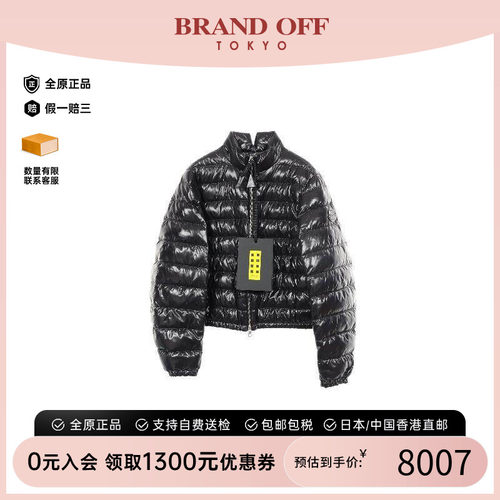 中古Moncler盟可睐外套