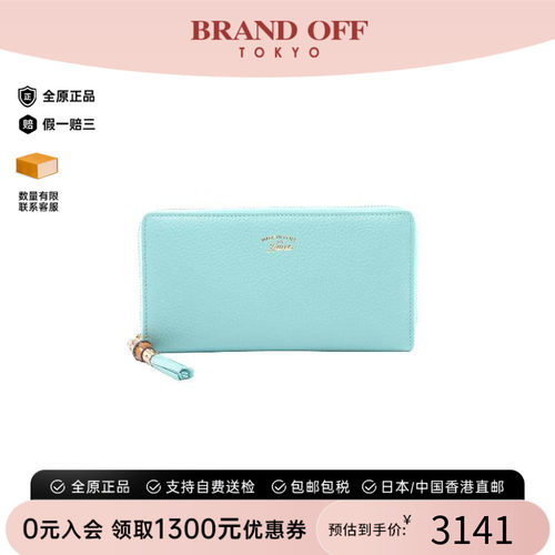中古Gucci古驰长钱包レディース