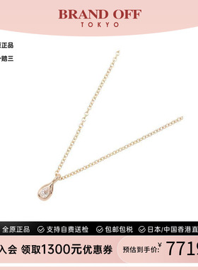 中古Tiffany&Co蒂芙尼项链