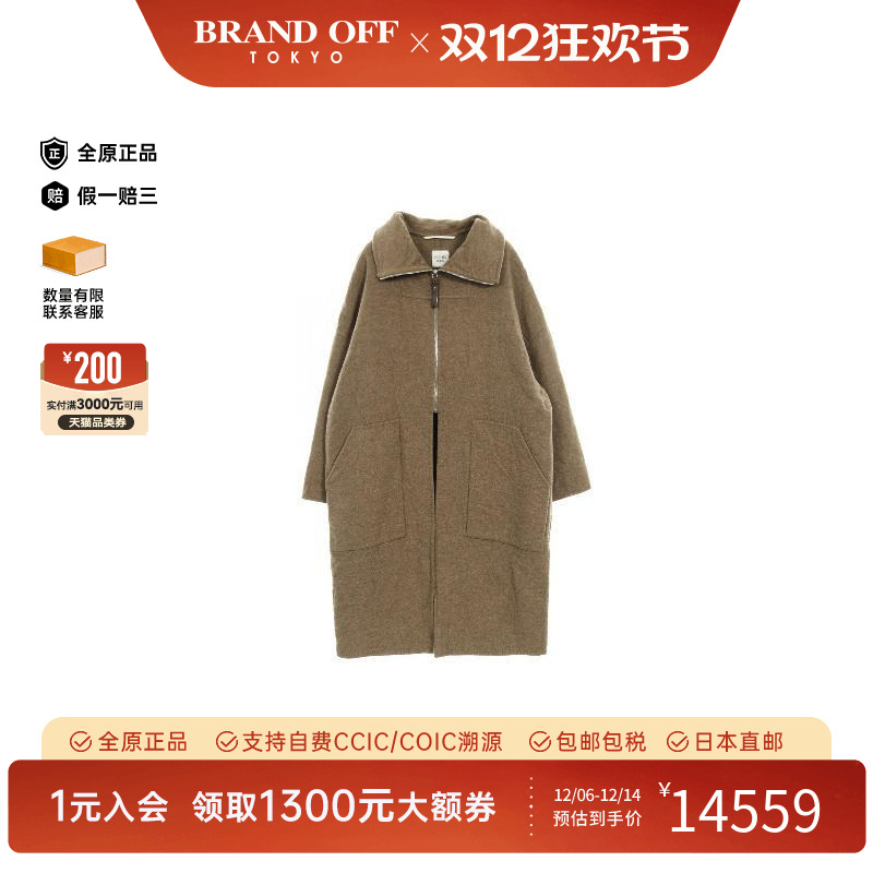 中古Hermes爱马仕外套レディース