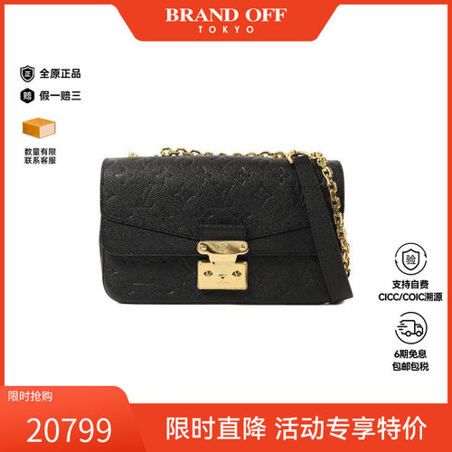 中古LV路易威登斜挎包レディース