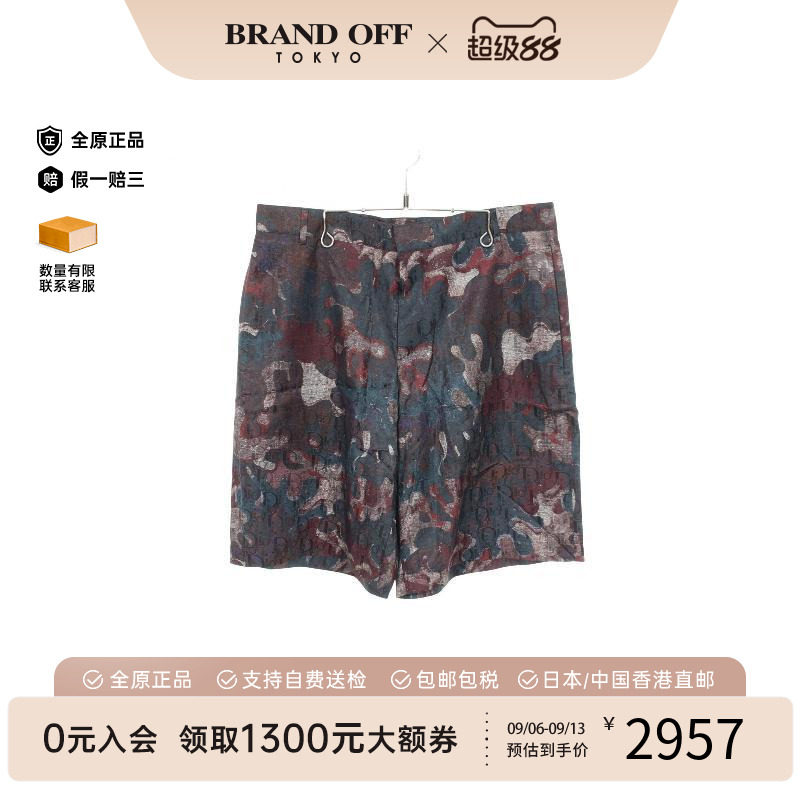 中古Dior迪奥裤子メンズ丝绸