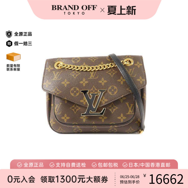 中古LV路易威登斜挎包レディース