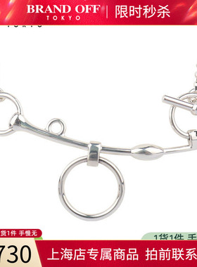 「9.0新」HERMES(爱马仕)Mors de BrideST92581cmH115201B 00ST