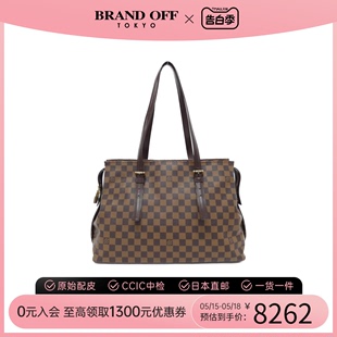 chelsea棋盘格斜挎包BRANDOFF 中古LV路易威登女包A级95新复古经典