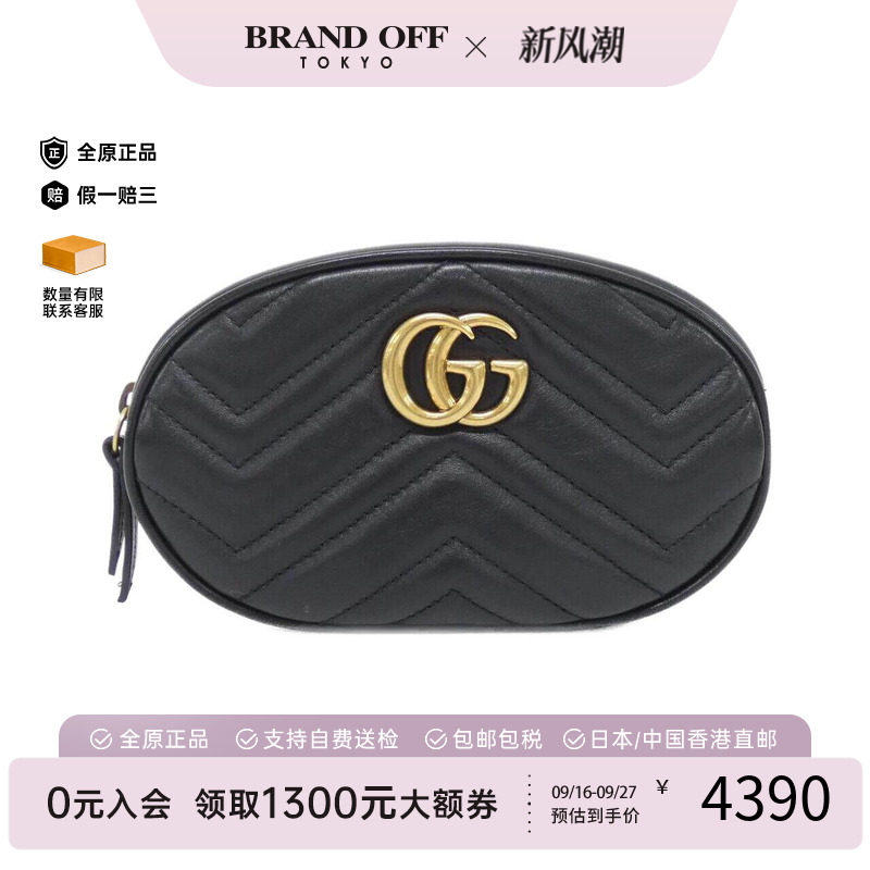 中古GUCCI古驰女包腰包