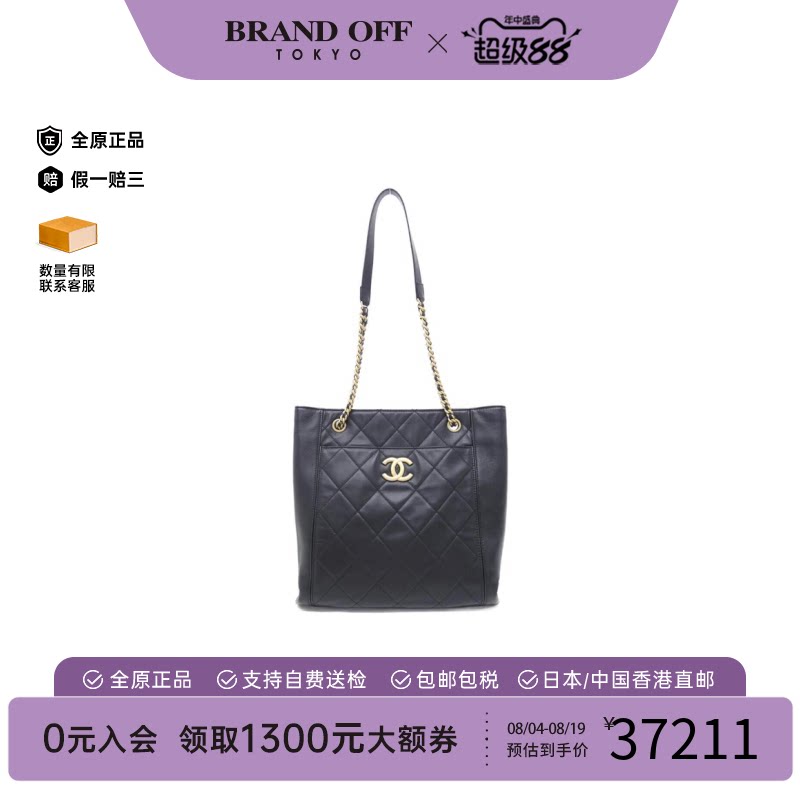 中古vintage二奢CHANEL香奈儿
