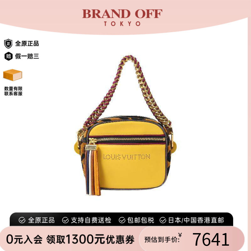 中古LV路易威登单肩包レディース