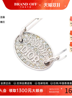 中古Dior迪奥项链レディース